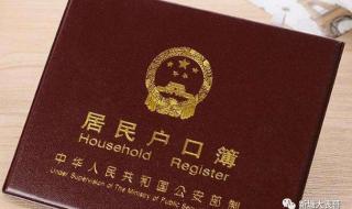 如何清除滴滴搜索记录 全部删除搜索记录日