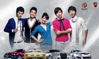 一起来看流星雨最后的结局怎样 我们一起来看流星雨