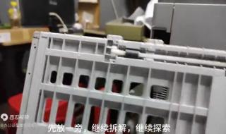 兄弟1208打印机故障维修 兄弟打印机维修