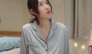 司辰和顾兮兮是什么电视剧 顾兮兮尹司宸电视剧