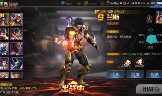 电脑游戏不是全屏怎么调 为什么游戏不能全屏