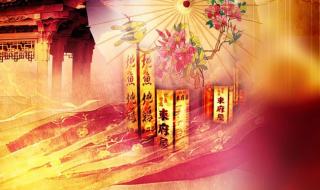 中秋动态图片怎么做 中秋节最美图片