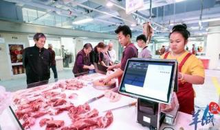 智慧市场是什么意思 智慧农贸市场建设
