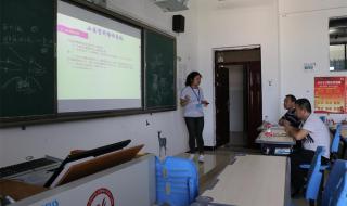 遵义职业技术学院是公办的还是民办的 遵义职业技术学院