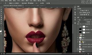 如何用ps美白皮肤 如何用ps美白皮肤