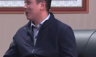 春晚沈腾马丽演哪些小品 沈腾小品《坑》