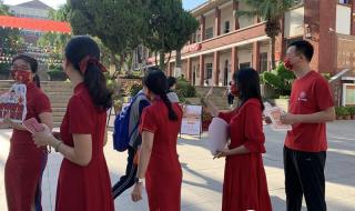 福建中考成绩查询方式 福建省中考成绩查询