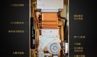 燃气热水器林内与能率哪个售后服务更好 能率热水器售后服务