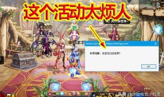 怎么把dnf画面变大(不是全屏) dnf窗口大小