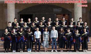 新加坡有什么读研比较好的学校一年费用大概多少求解 新加坡读研