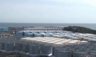 上海水源地会受核废水影响吗 日本核废水会开战吗