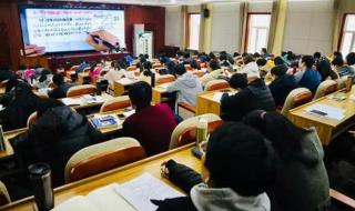 在职研究生单证和双证的区别是什么 在职研究生双证包过