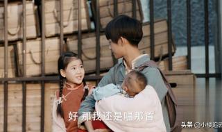 筑梦情缘结局谁是内鬼 筑梦情缘百度百科