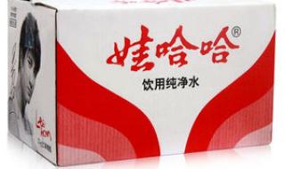 娃哈哈纯净水是无菌的吗 娃哈哈饮用纯净水