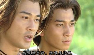 魔兽大唐双龙转到后面怎么闯不过去啊 魔兽地图大唐双龙传