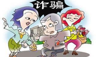 2021年河北省职工养老保险缴纳上限和下限是多少 河北养老保险新政策