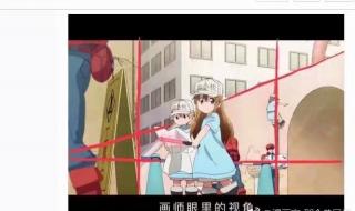 上上下下左左右右女主角 上上下下左左右右