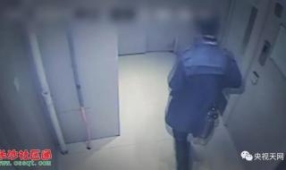 腾讯视频法制节目推荐 中央电视台法制频道