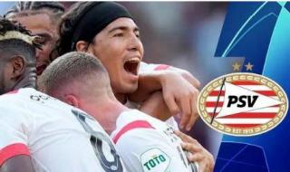 22-23赛季欧冠规则 2023欧冠决赛什么时间