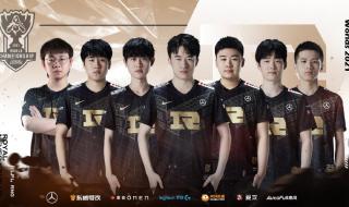 lols11全球总决赛什么时候开始 s11全球总决赛各战队介绍